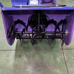 コマツの除雪機 KSS9SDF（ヤマハ YT970ED）整備・動作確認済み。青森県内ご自宅まで無料配達可能です！の画像