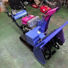 コマツの除雪機 KSS9SDF（ヤマハ YT970ED）整備・動作確認済み。青森県内ご自宅まで無料配達可能です！の画像