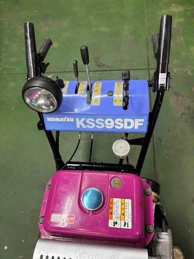 コマツの除雪機 KSS9SDF（ヤマハ YT970ED）整備・動作確認済み。青森県内ご自宅まで無料配達可能です！