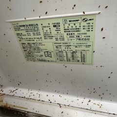 SHARP冷蔵庫の画像