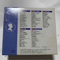 美空ひばり　ベスト　ヒット　全集　CD５枚組の画像