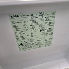 J2161【リユースのサカイ柏店】無印良品 MUJI　２ドア 冷蔵庫 MJ-R16A 　2020　クリーニング済み 参考価格 38,430円の画像