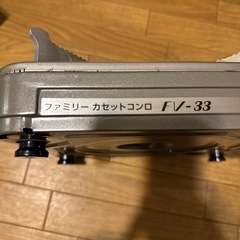 カセットコンロ+岩谷ボンベ付でそのまま使える！【取りに来ていただける方限定】の画像