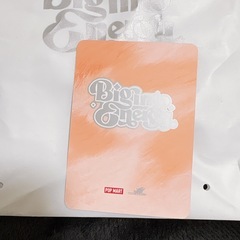 11/6まで★POPMART ポップマート　ラブブ  カード　袋の画像