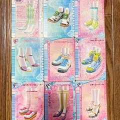 オシャレ魔女♡ラブandベリーの画像