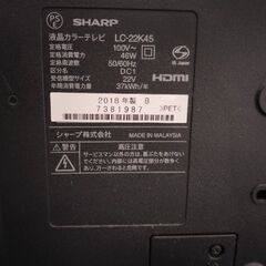 テレビ２台お譲りします！！の画像