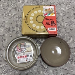 土鍋 銀峰 花三島 9号 IH対応
の画像