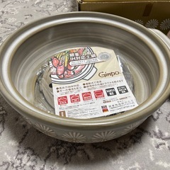 土鍋 銀峰 花三島 9号 IH対応
の画像