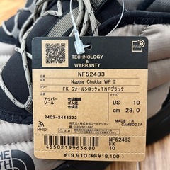 新品未使用　THE NORTH FACE Nuptse Chukka WP II 28cm ノースフェイスの画像