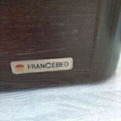 札幌市近郊にお住まいの方限定！送料無料！シングルベッド フランスベッドの画像