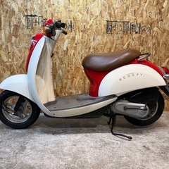 【お求め安くご提案します!!🔥🙆🏽】在庫有◎可愛いスクーピーが入庫しました!!!!の画像