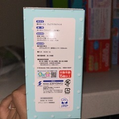 【新品未使用】カービィ　扇風機の画像