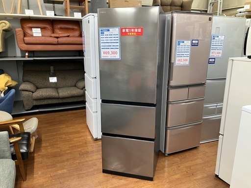 【中古家電1年保証付き！】HITACHI 2025年製 3ドア冷蔵庫 入荷しました！