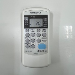 激安エアコン!! 6畳〜 CORONA 家庭用ルームエアコン 2020年 CSH-N2219R/COH-N2219R 冷暖房兼用の画像