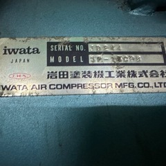 ジャンク品イワタ　コンプレッサー　200Vの画像