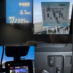 (売約済)H25  ダイハツタントカスタム✨車検長い😎の画像