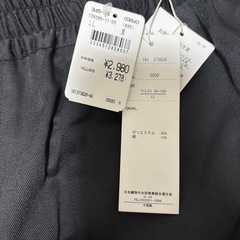 メンズパンツLLサイズ2本　新品タグ付き
の画像