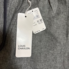 メンズパンツLLサイズ2本　新品タグ付き
の画像