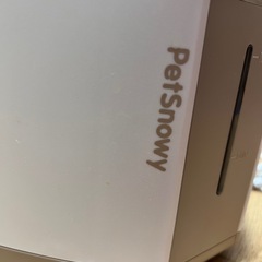 自動給水器の画像