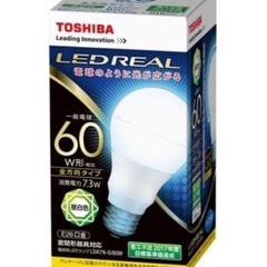 TOSHIBA LEDREAL 60W　3個セットの画像
