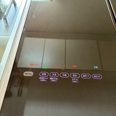 HITACHI冷蔵庫475L
　　　　の画像