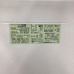 【1年保証】2ドア冷蔵庫 SHARP SJ-D15P-Wの画像