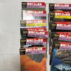 週刊朝日百科　動物たちの地球　全144号※77号のみ欠品　の画像