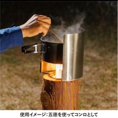 JETLOG　焚き火　ソロキャンプ　ウッドキャンドル　キャンプファイヤー　セットの画像