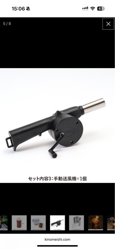JETLOG　焚き火　ソロキャンプ　ウッドキャンドル　キャンプファイヤー　セット