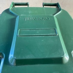 TERAMOTO 車輪付きごみ箱 240Ｌ ダストボックス　テラモトの画像
