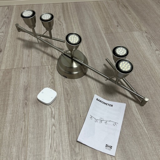 IKEA バロメーテル 調光ライト リモコン付き IKEA バロメーテル