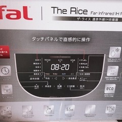 T-faL 炊飯器の画像