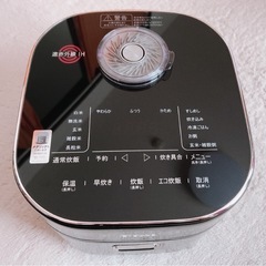 T-faL 炊飯器の画像