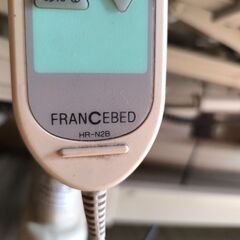 フランスベット　電動ベット　介護ベット　の画像