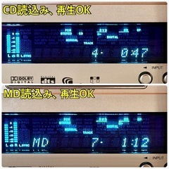 ONKYO「FR-UN9」ユニバーサルコンポ DVD・MD対応の画像