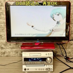 ONKYO「FR-UN9」ユニバーサルコンポ DVD・MD対応の画像