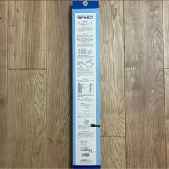 防犯　マドミラン　川口技研　4枚の画像