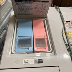 美品　日立　最上位モデル　ドラム式洗濯乾燥機 洗剤自動投入　BD-SX110ERの画像