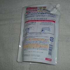 新品 大容量1000ml ひんやりシャツシャワー詰め替えの画像