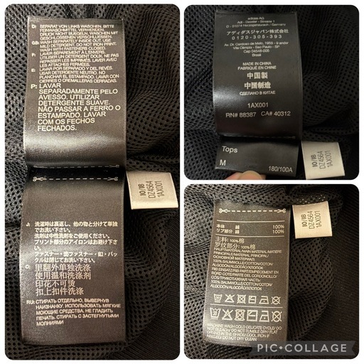 ✨希少・美品✨ Y-3 背面スカル ジップパーカー M  パーカー　adidas