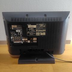 パナソニック20V型液晶テレビ ビエラ TH-20LX80-H ハイビジョン 2008年モデルの画像