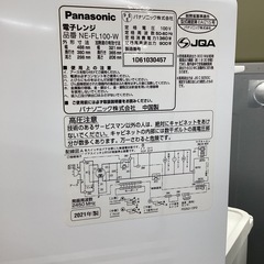 【6ヶ月保証】電子レンジ Panasonic NE-FL100-Wの画像