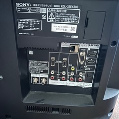 【SONY】ソニー　ブラビア　BRAVIA 32型 液晶テレビ 2010年製の画像