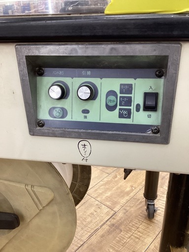 中古　結束機　替えバンド付き