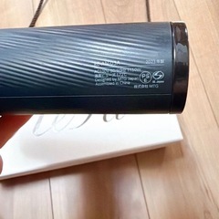 ReFa ドライヤーの画像