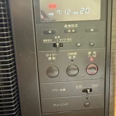 SHARP 石油ファンヒーターの画像