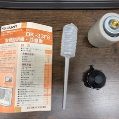SHARP 石油ファンヒーターの画像