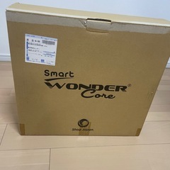 ワンダーコアの画像
