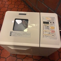 ほーむべホームベーカリーの画像