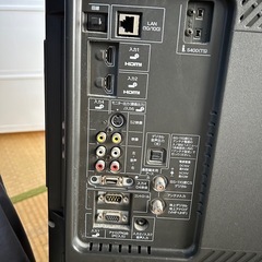 決定）シャープ製の液晶テレビ「AQUOS LC-42EX5」の画像